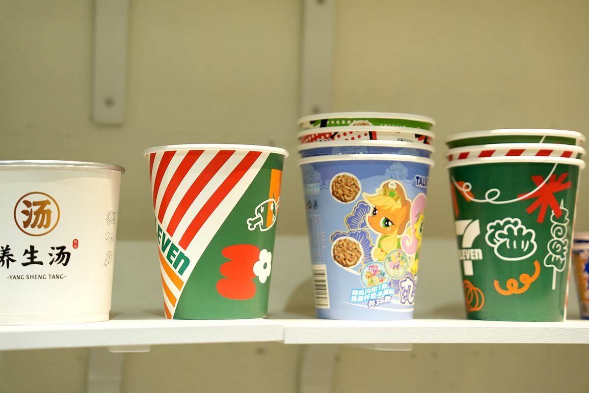 assorted printed noodle paper cups