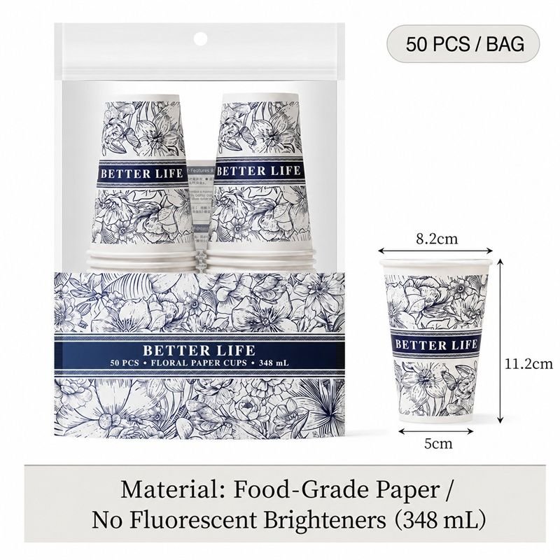 Blue floral paper cups 348ml 50 pack