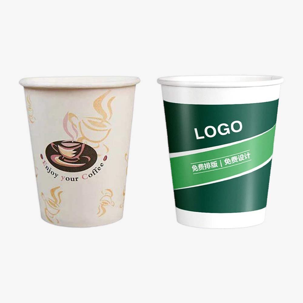 A finished XINNENG custom-printed paper coffee cup with logo branding, the kind of retail and food-service SKU format featured on the Paper Coffee Cups category page.