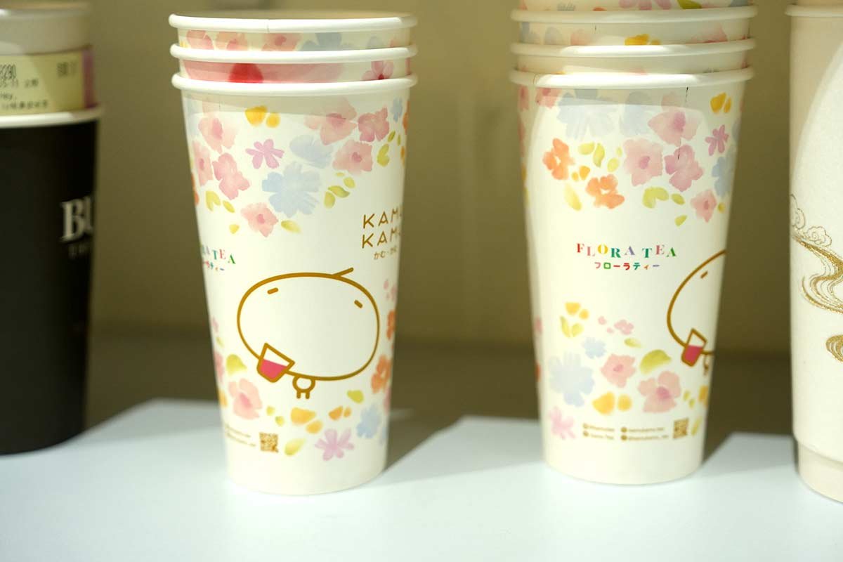 floral printed paper cups